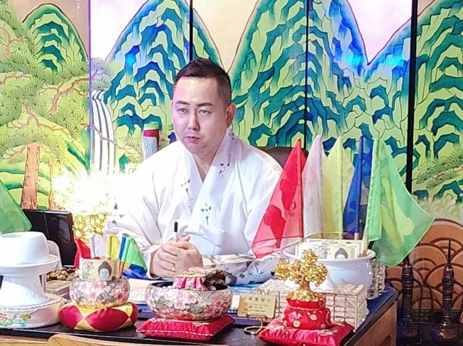 쪽집게 신점으로 정확한길을 안내해드립니다