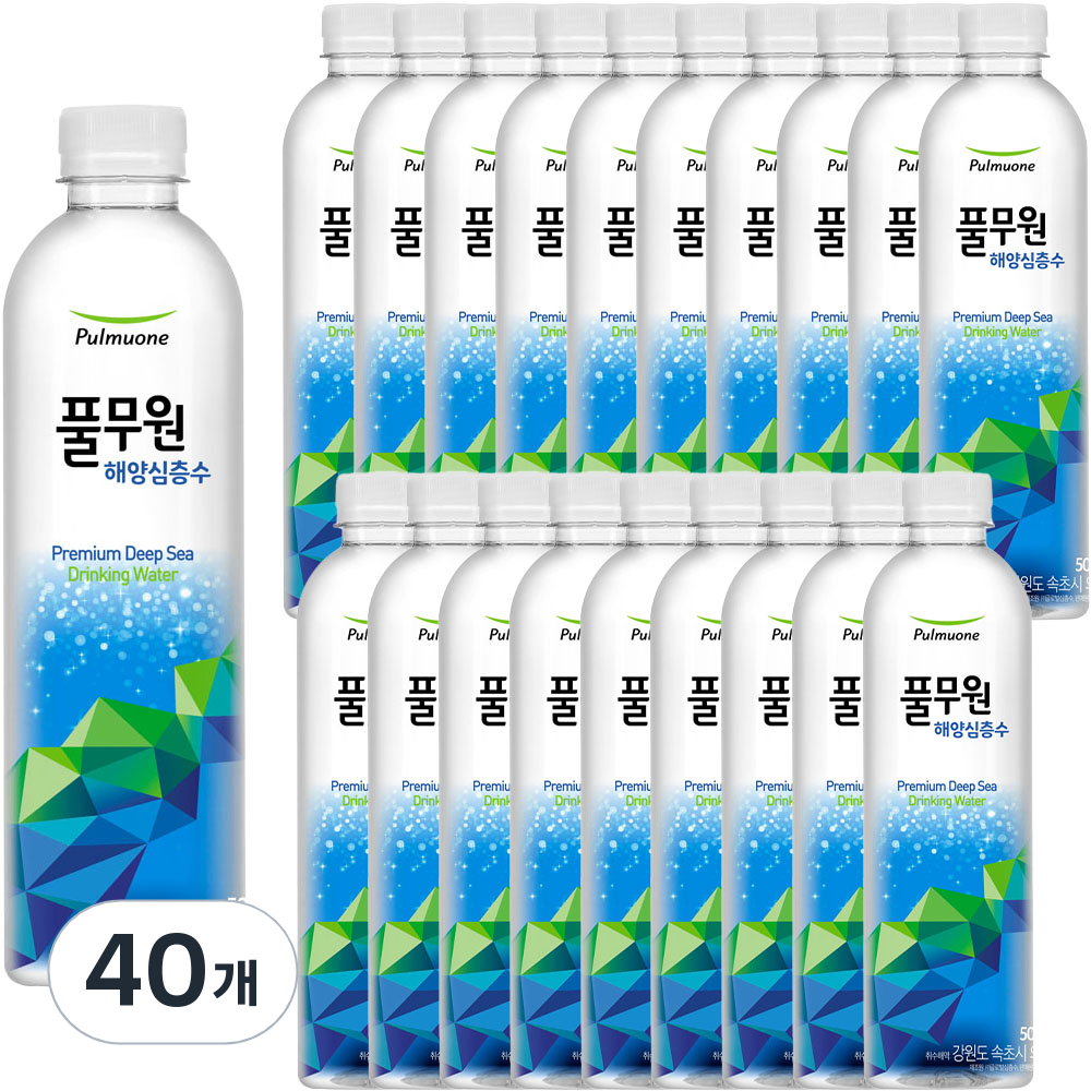 풀무원샘물 해양심층수, 500ml, 40개