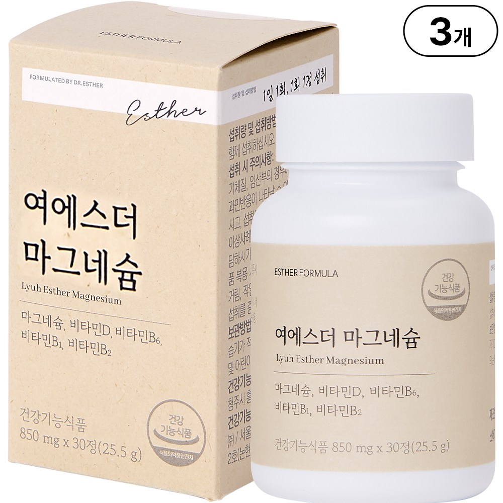 본사직영 여에스더 마그네슘 l 신경 근육 마그네슘 x 에너지 활력 비타민B군 l 국민영양 프로젝트, 30정, 3개